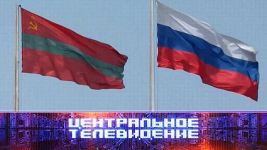 Центральное телевидение (Эфир 30 апреля 2022 года)